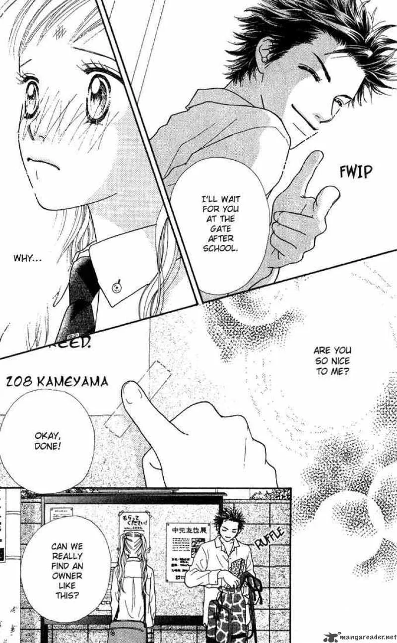 Parfait Tic Chapter 8 page 14