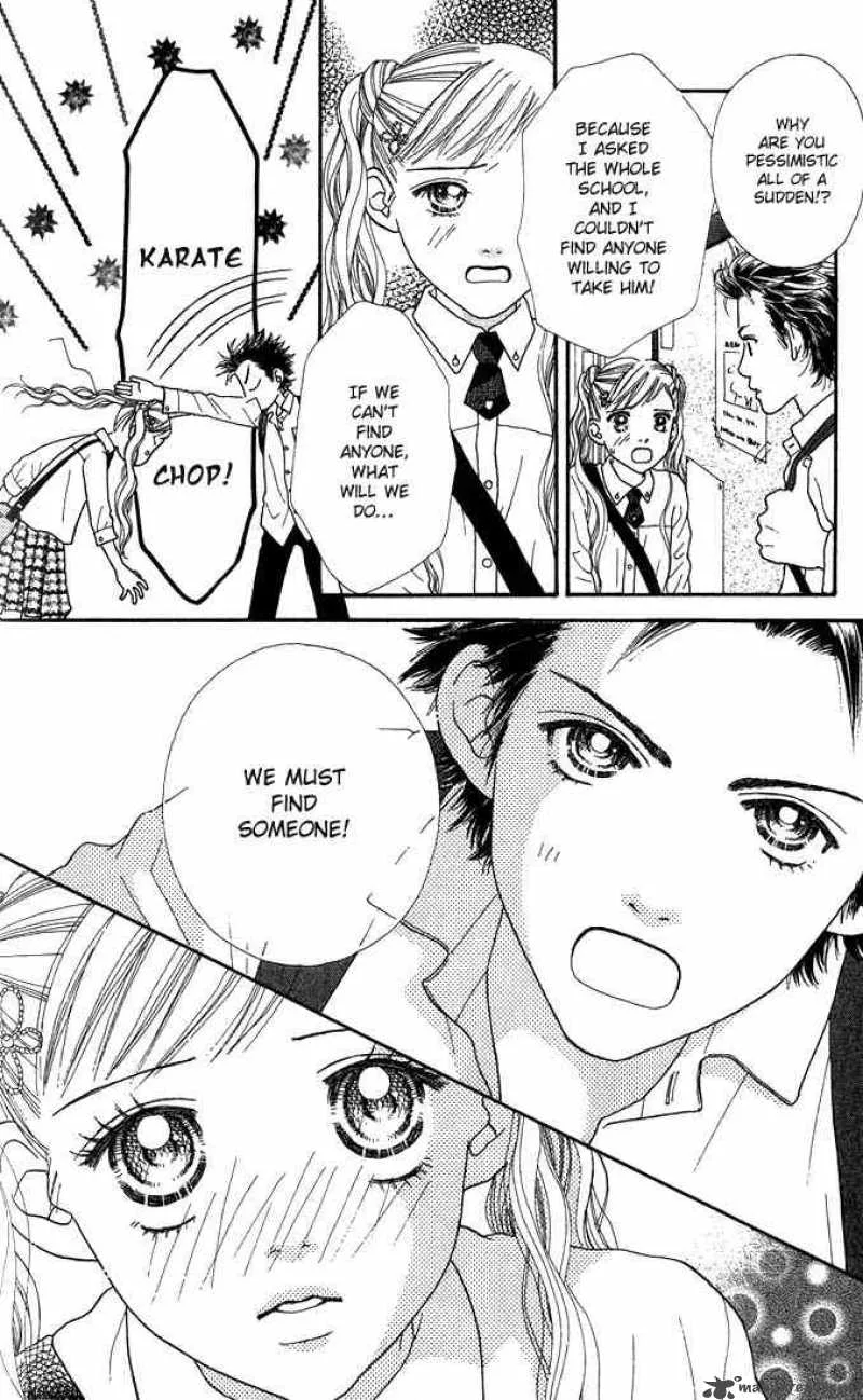 Parfait Tic Chapter 8 page 15