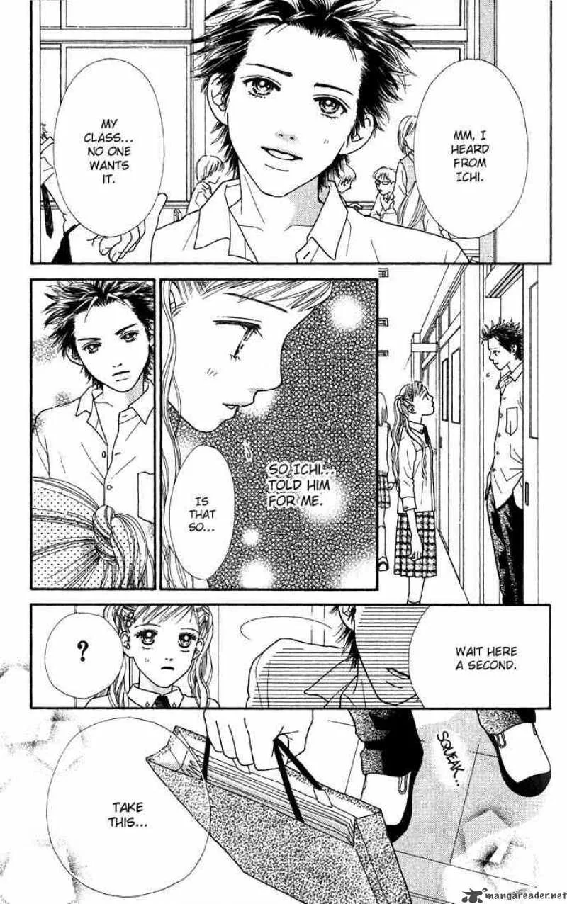 Parfait Tic Chapter 8 page 12