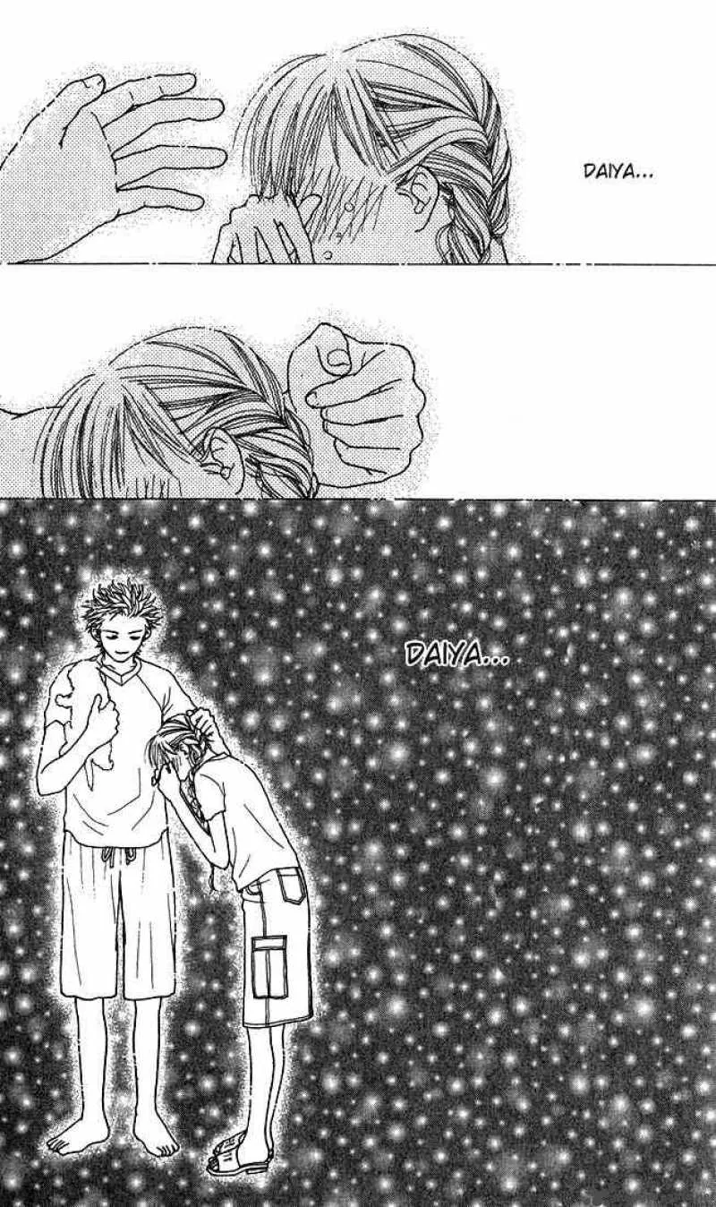 Parfait Tic Chapter 8 page 24