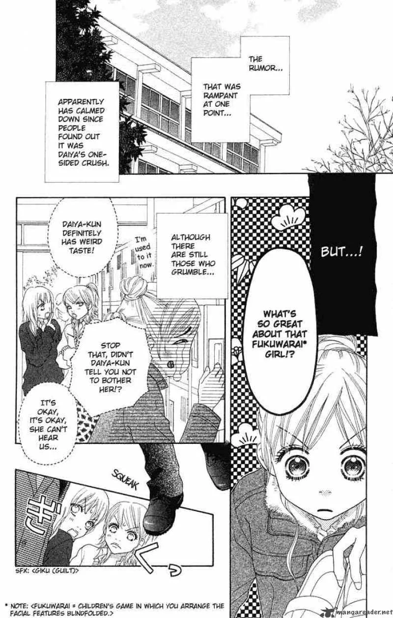 Parfait Tic Chapter 80 page 10