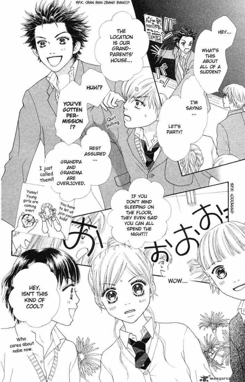Parfait Tic Chapter 80 page 19