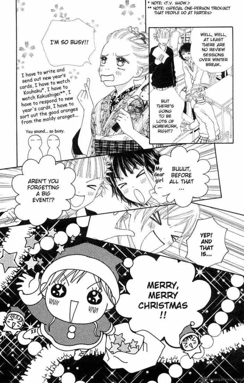 Parfait Tic Chapter 80 page 14
