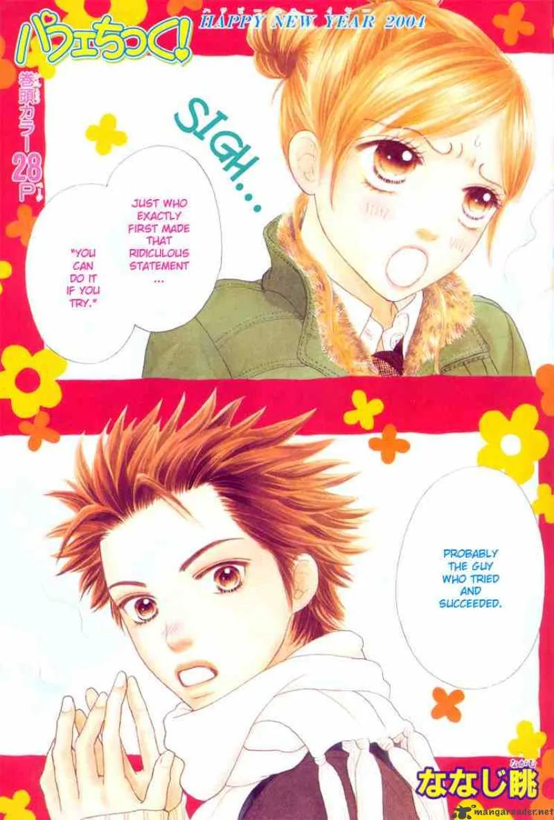 Parfait Tic Chapter 80 page 1