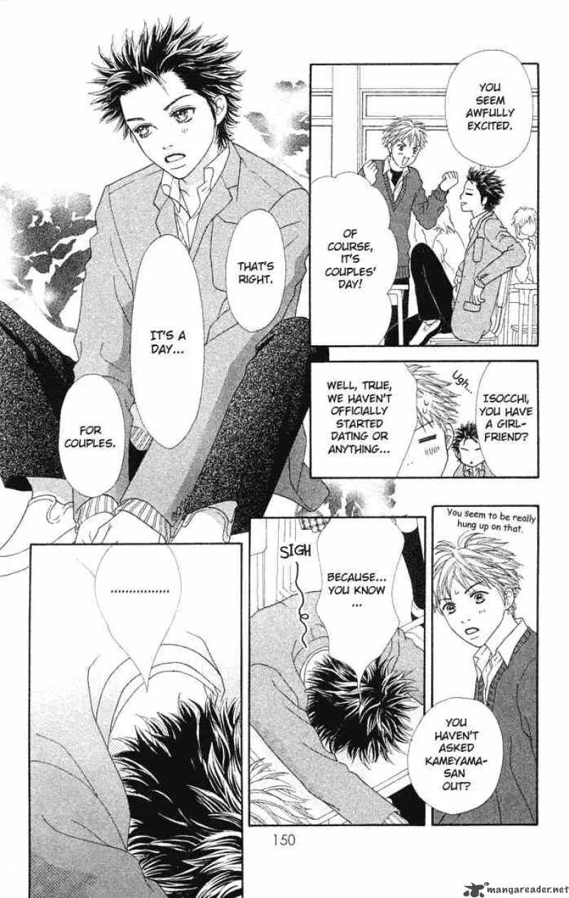 Parfait Tic Chapter 80 page 17