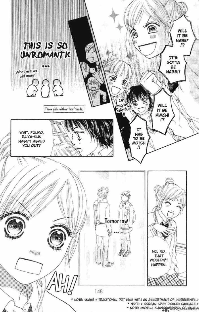 Parfait Tic Chapter 80 page 15