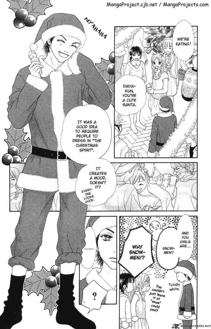 Parfait Tic Chapter 81 page 4