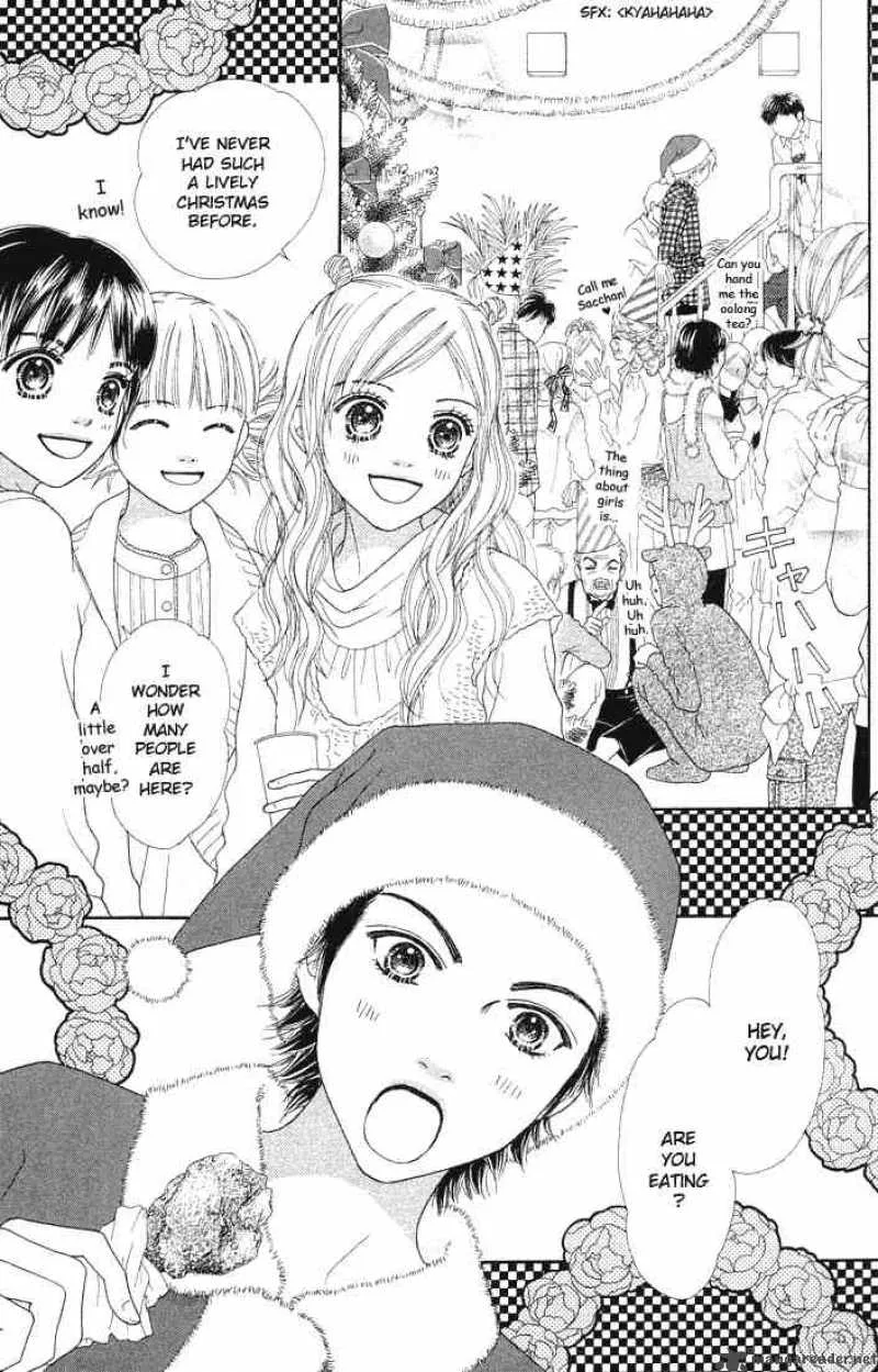 Parfait Tic Chapter 81 page 3