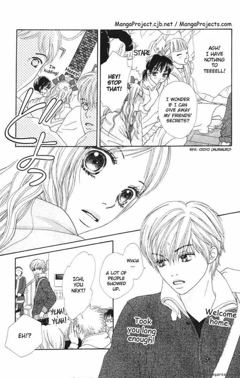 Parfait Tic Chapter 81 page 20
