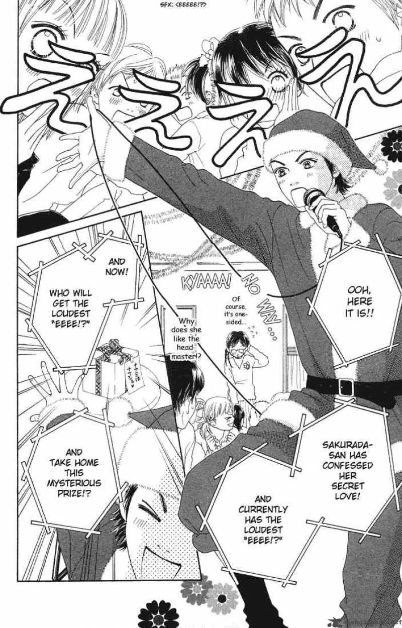 Parfait Tic Chapter 81 page 19