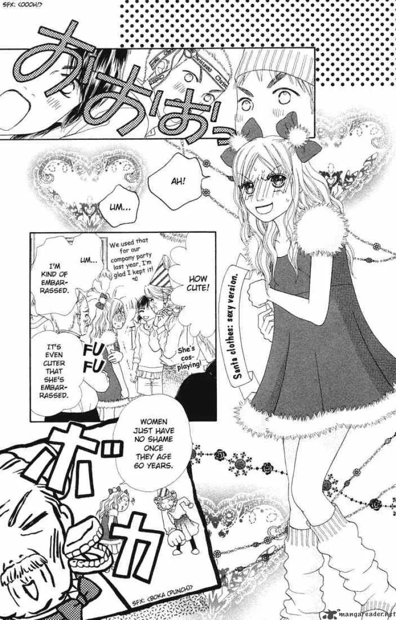 Parfait Tic Chapter 81 page 14