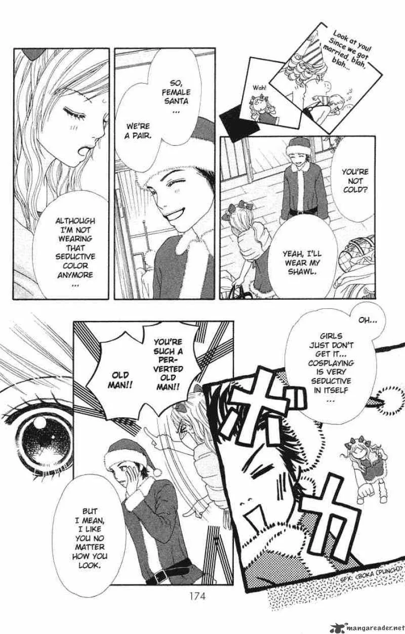 Parfait Tic Chapter 81 page 15