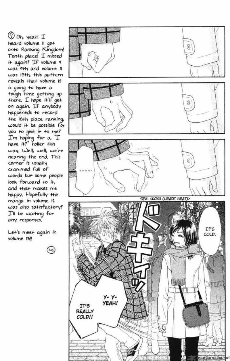 Parfait Tic Chapter 81 page 7
