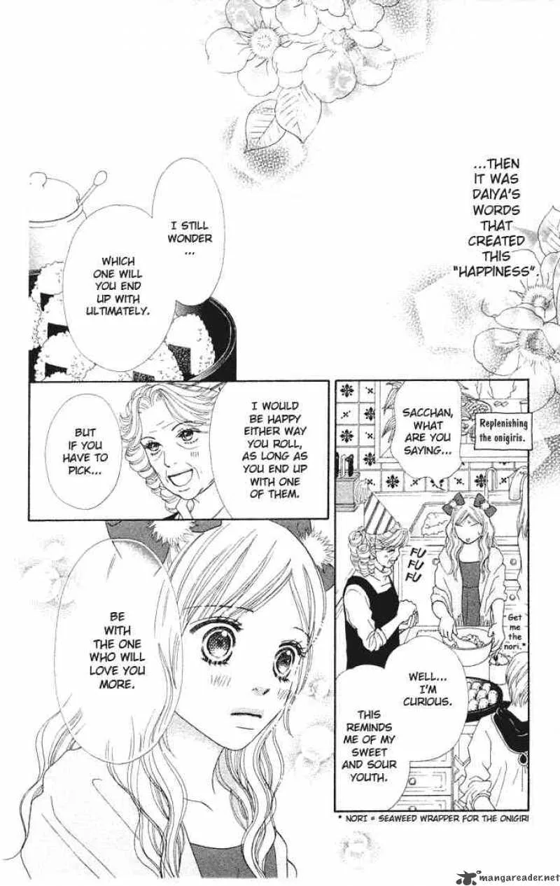 Parfait Tic Chapter 82 page 14