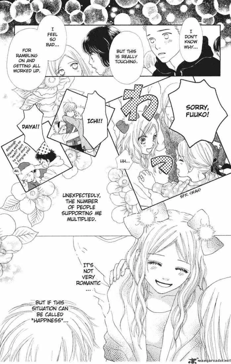 Parfait Tic Chapter 82 page 13