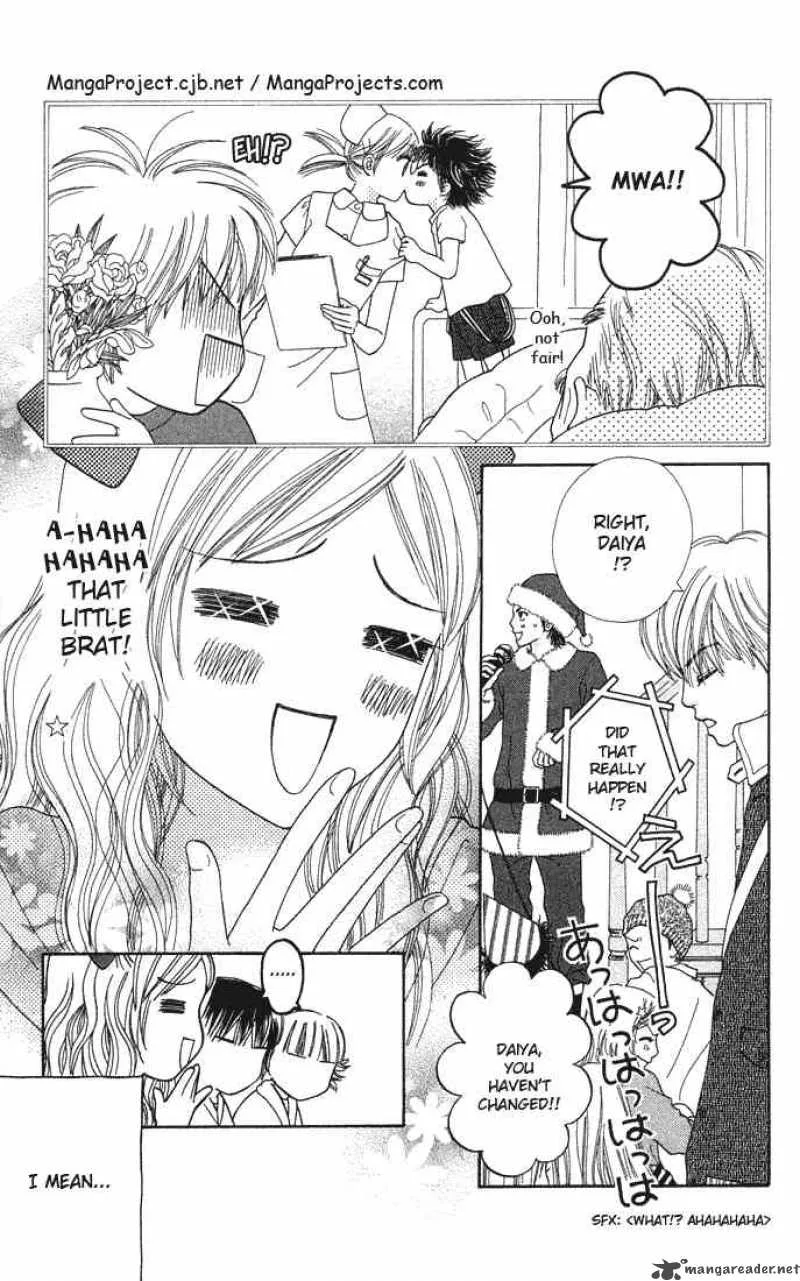 Parfait Tic Chapter 82 page 7