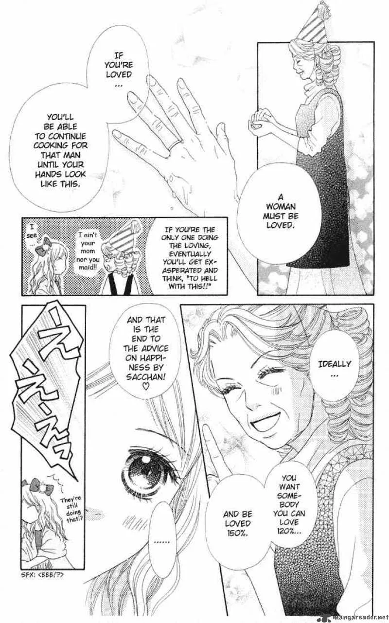 Parfait Tic Chapter 82 page 15