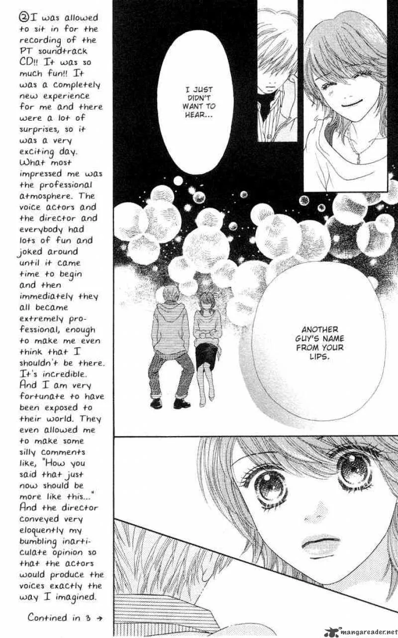 Parfait Tic Chapter 83 page 15
