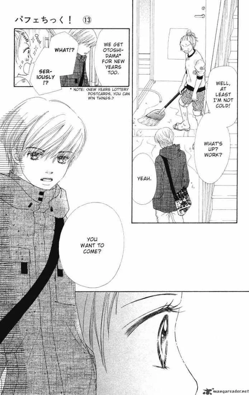Parfait Tic Chapter 83 page 21