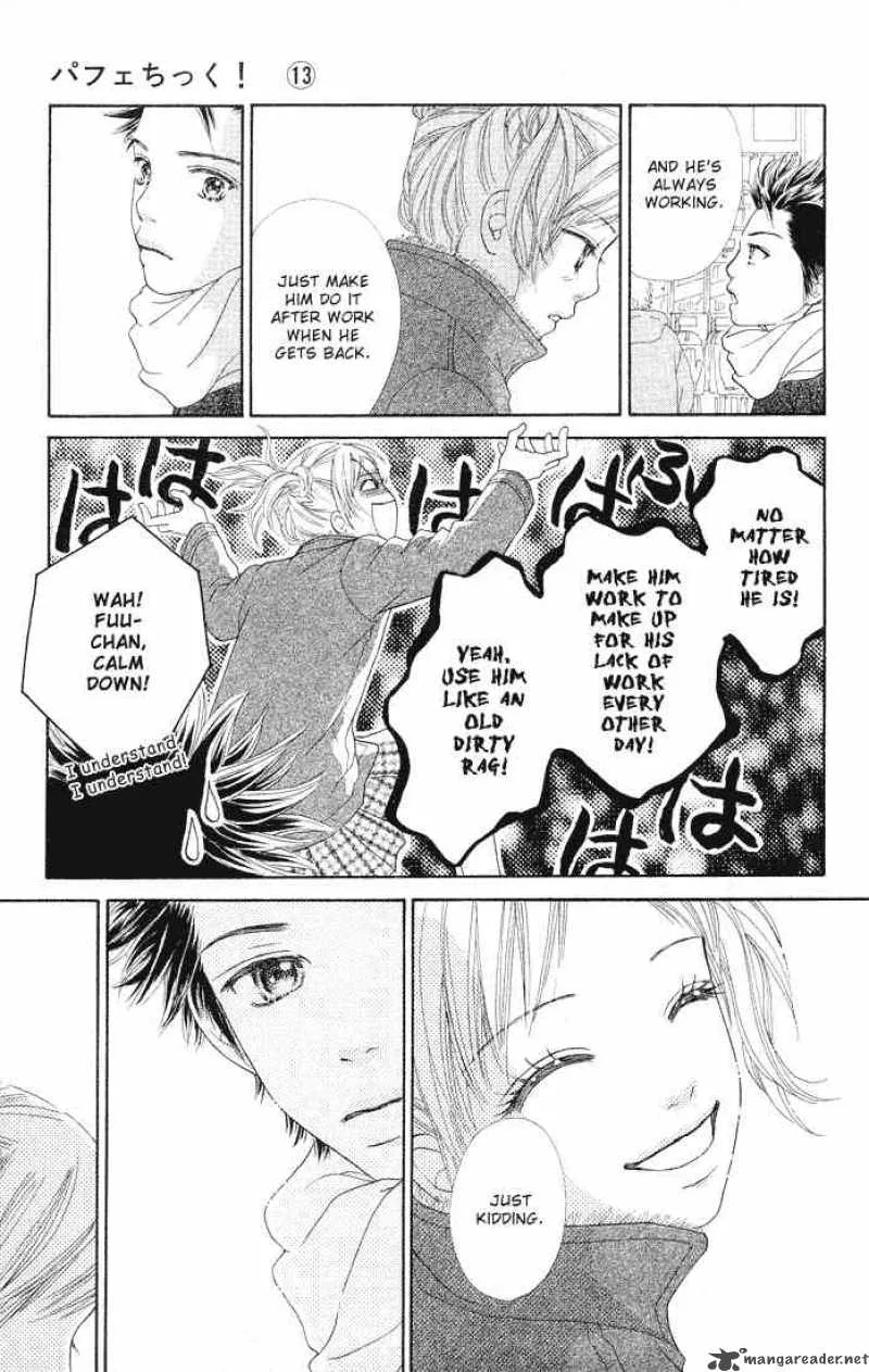 Parfait Tic Chapter 83 page 7