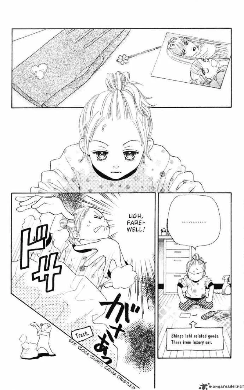 Parfait Tic Chapter 83 page 18