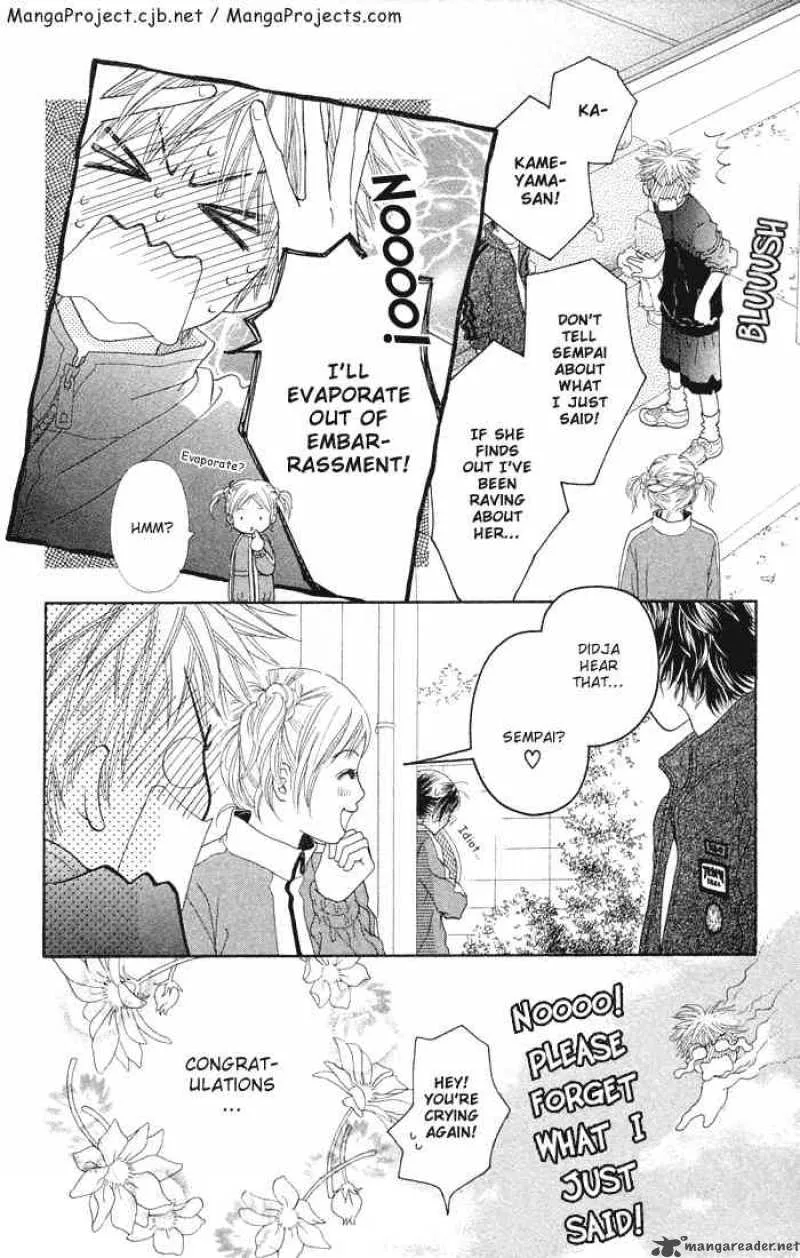 Parfait Tic Chapter 83 page 4