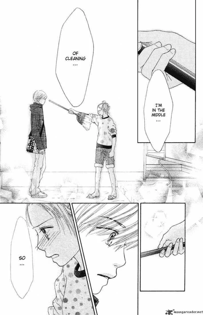 Parfait Tic Chapter 84 page 3