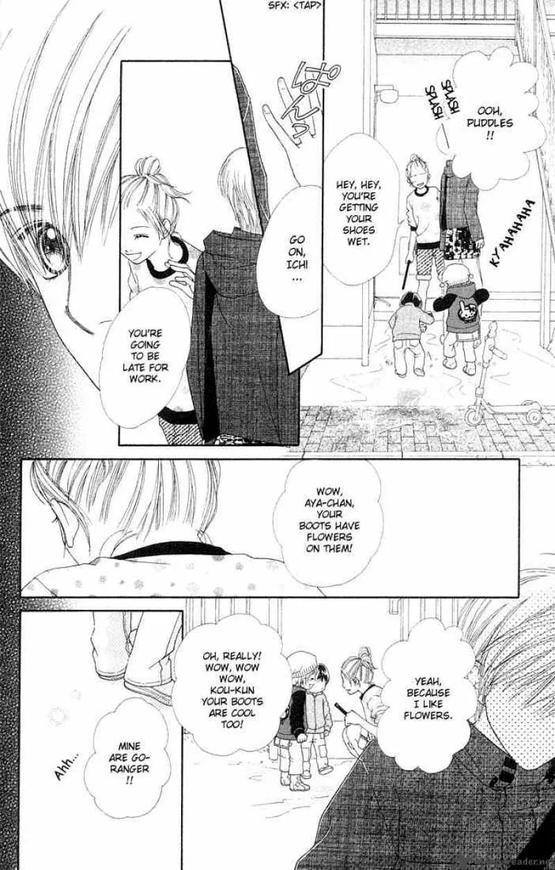 Parfait Tic Chapter 84 page 6