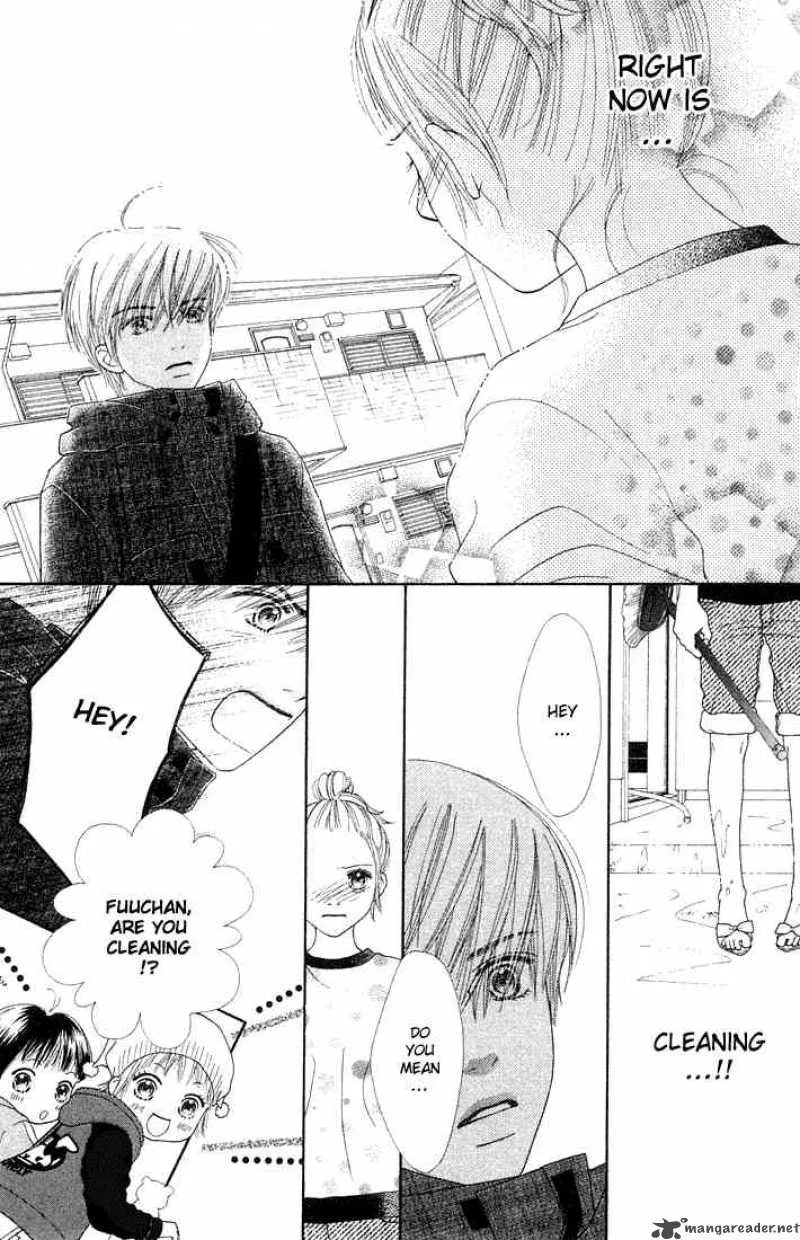 Parfait Tic Chapter 84 page 5
