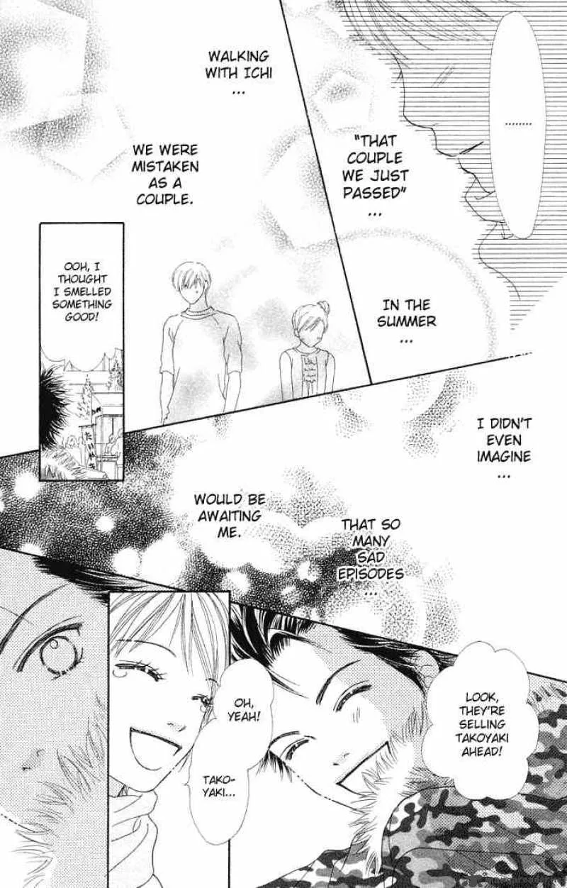 Parfait Tic Chapter 84 page 17