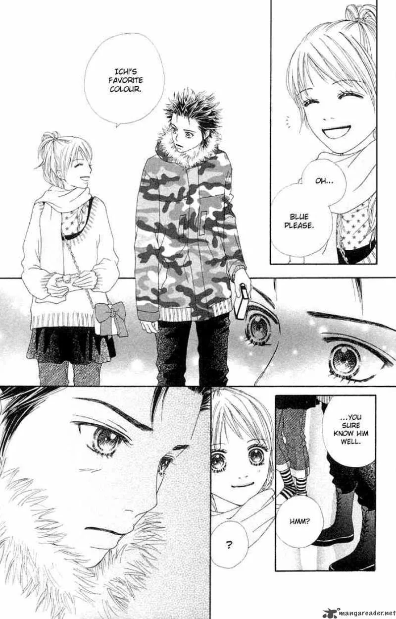 Parfait Tic Chapter 84 page 15