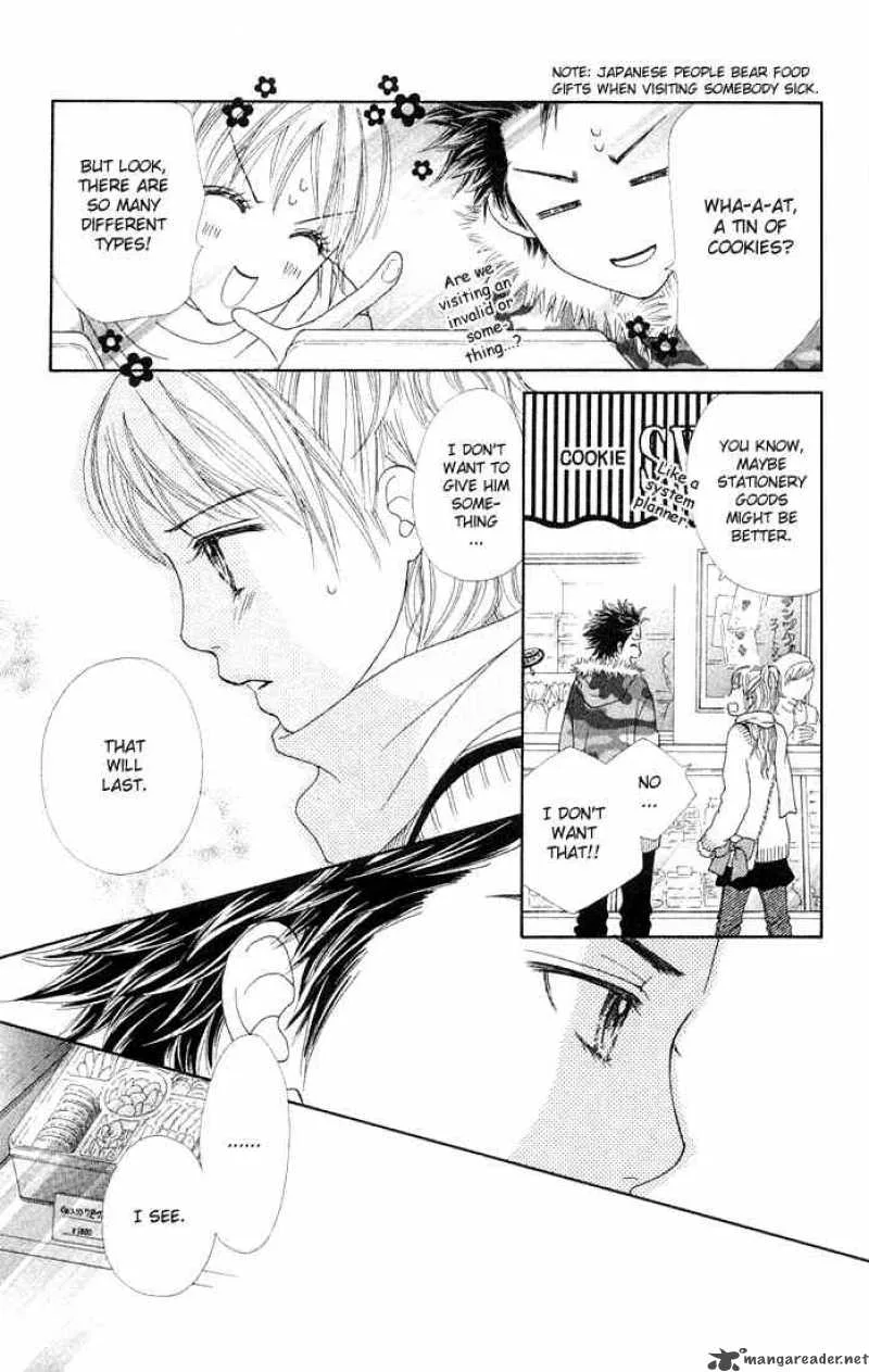Parfait Tic Chapter 84 page 13
