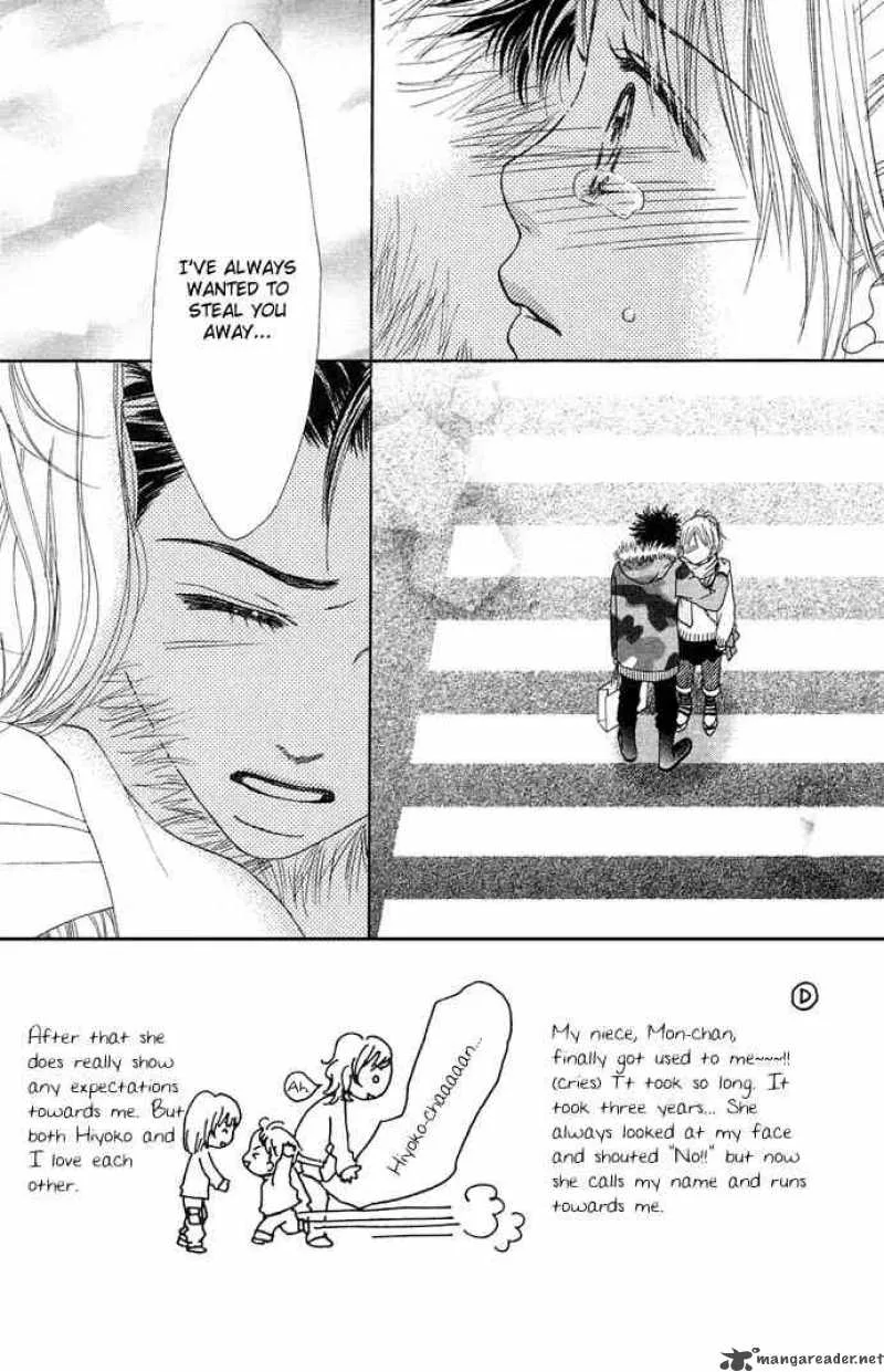 Parfait Tic Chapter 85 page 1