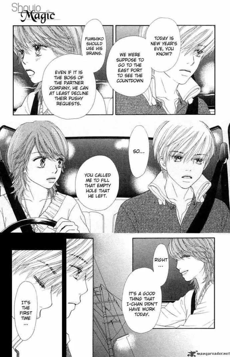 Parfait Tic Chapter 85 page 20