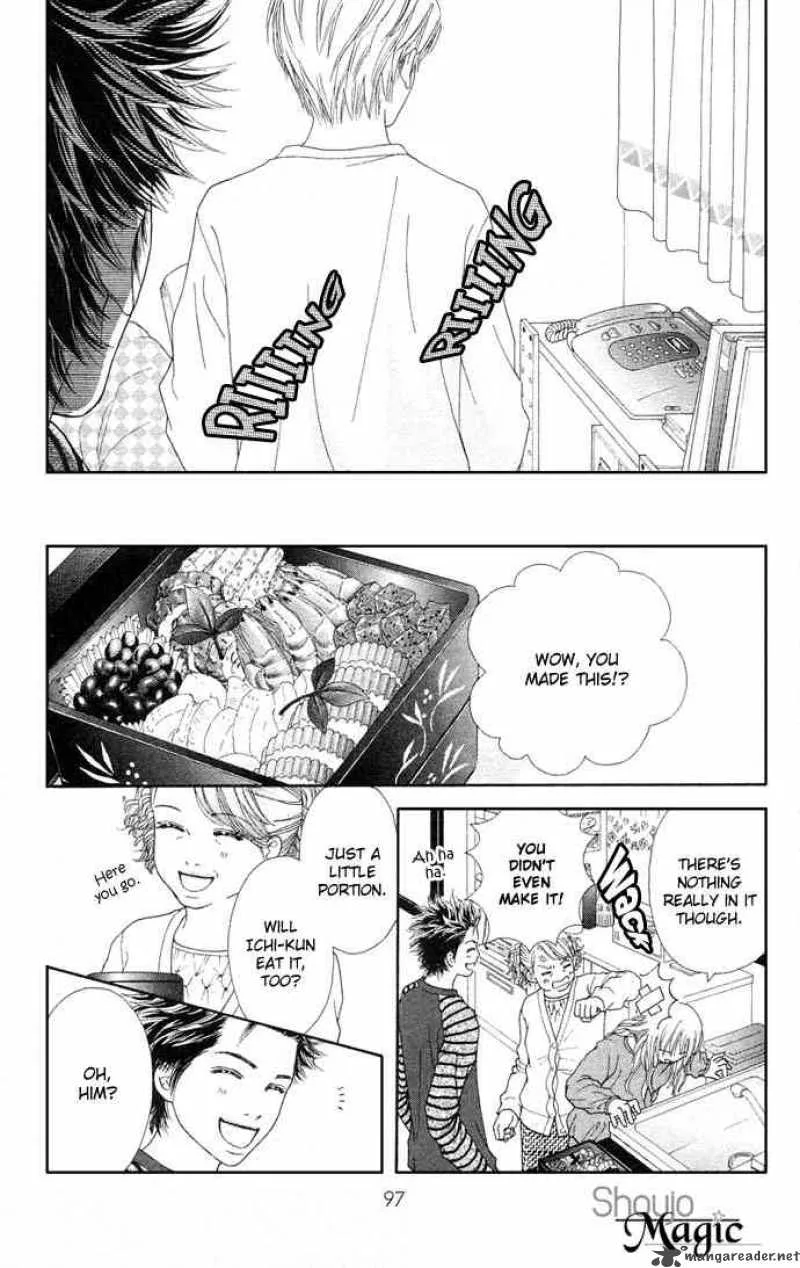 Parfait Tic Chapter 85 page 17