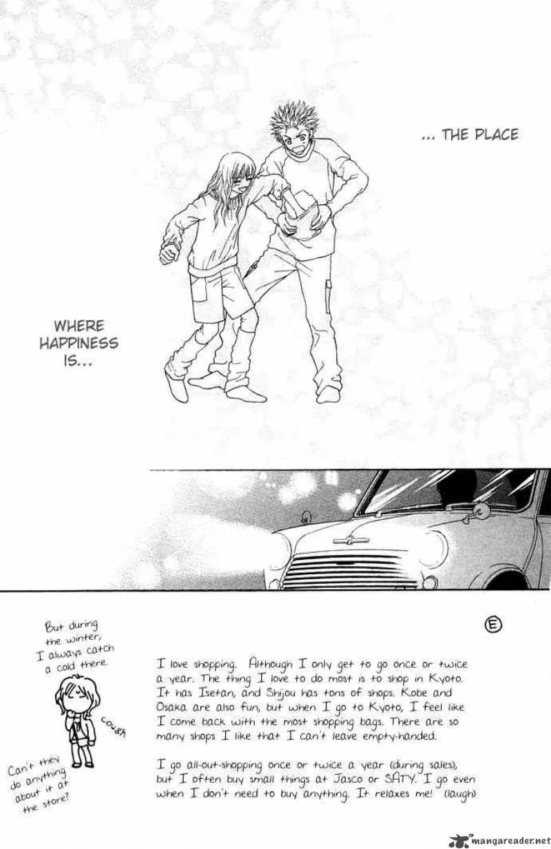 Parfait Tic Chapter 86 page 2