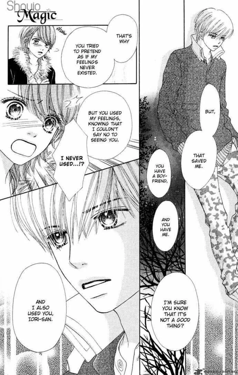 Parfait Tic Chapter 86 page 13