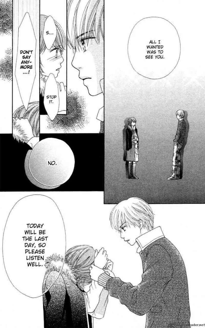Parfait Tic Chapter 86 page 14