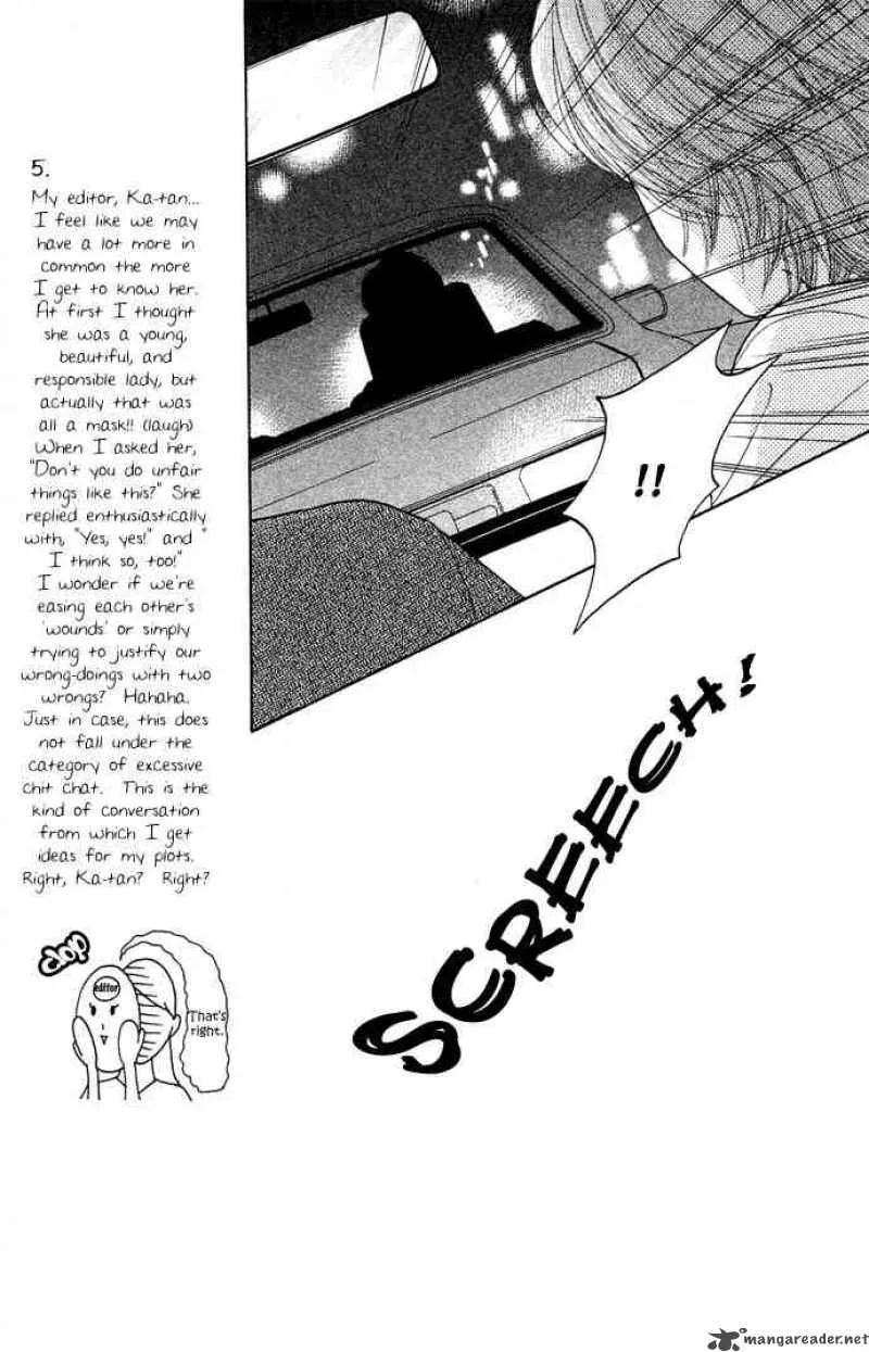 Parfait Tic Chapter 86 page 6