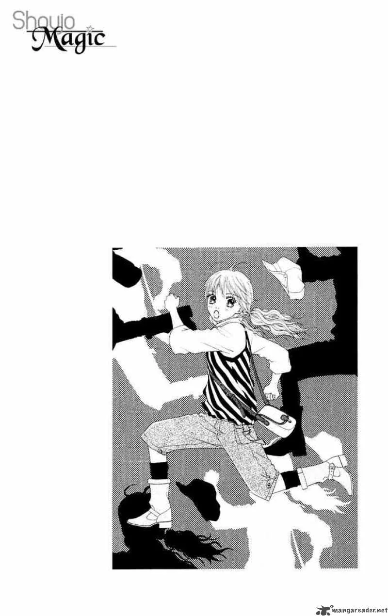 Parfait Tic Chapter 87 page 1
