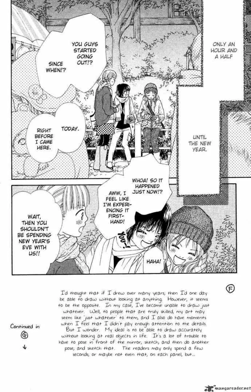 Parfait Tic Chapter 87 page 5
