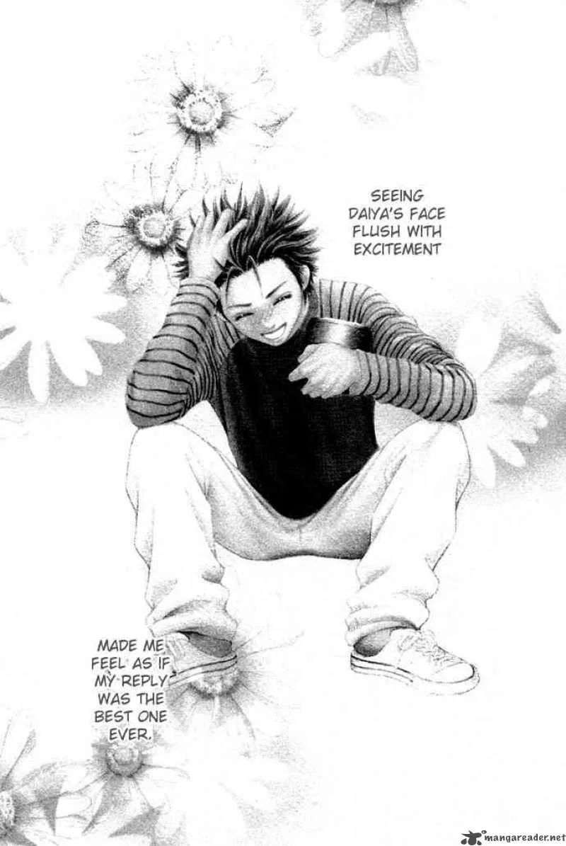 Parfait Tic Chapter 87 page 2