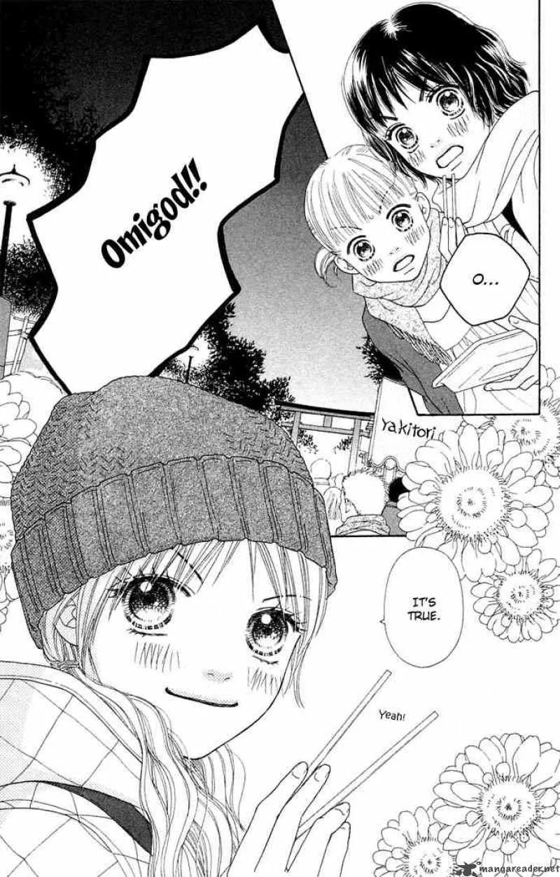 Parfait Tic Chapter 87 page 4