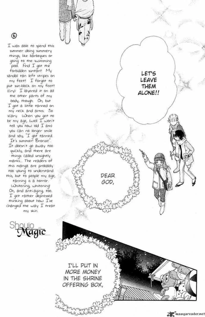 Parfait Tic Chapter 87 page 12
