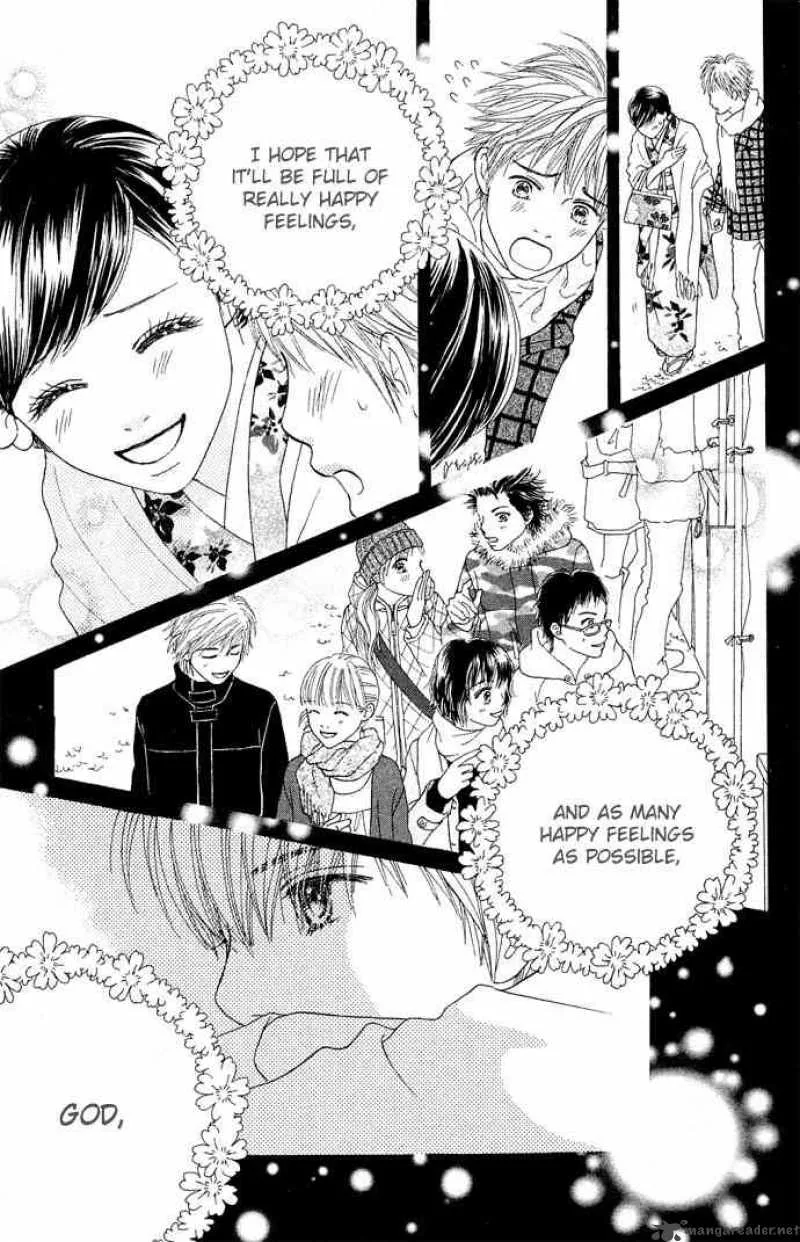 Parfait Tic Chapter 87 page 26