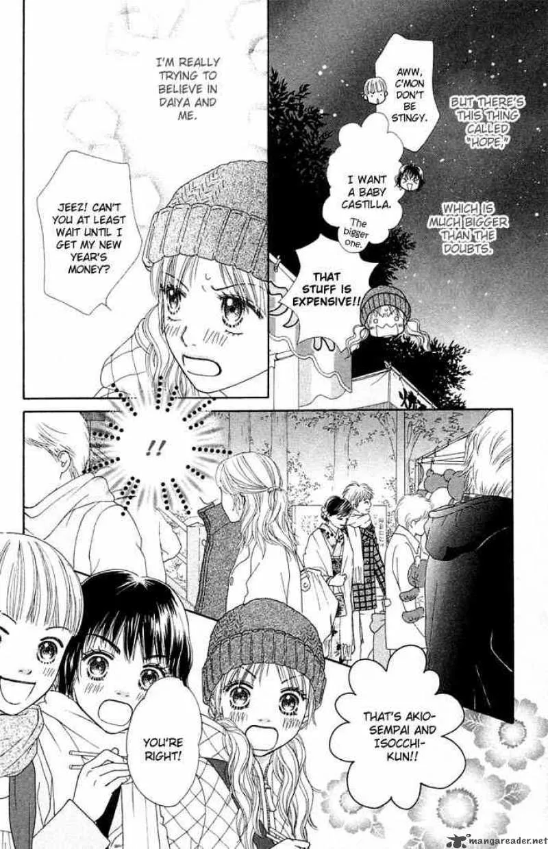 Parfait Tic Chapter 87 page 9