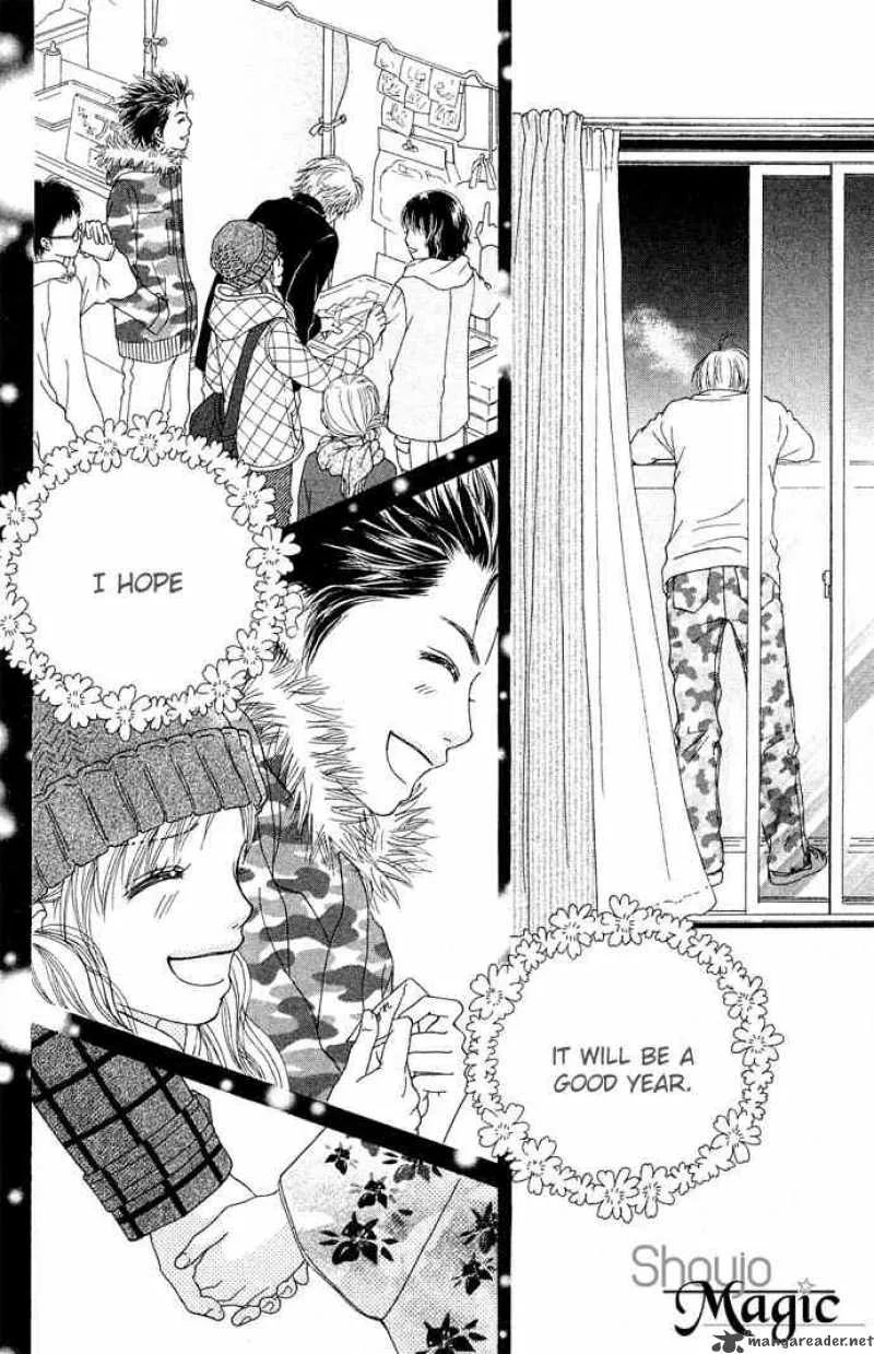 Parfait Tic Chapter 87 page 25