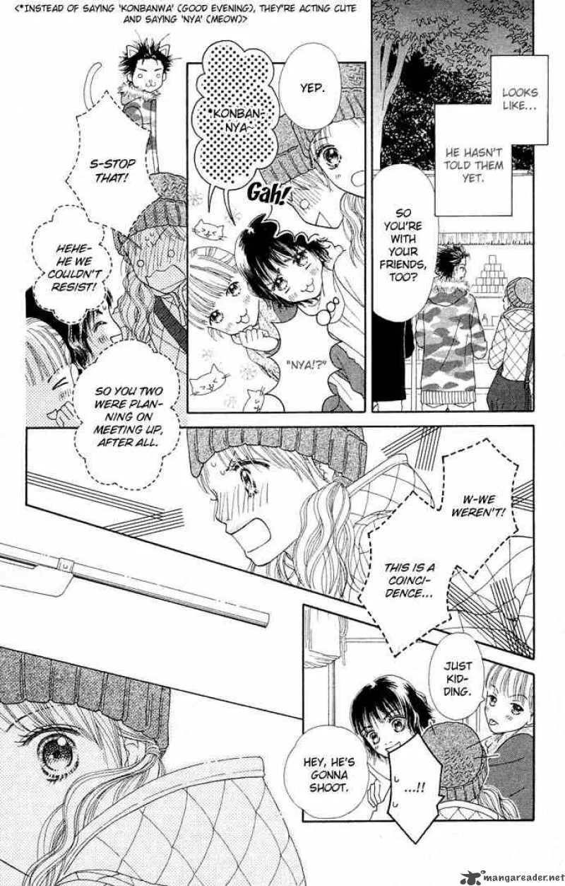 Parfait Tic Chapter 87 page 15