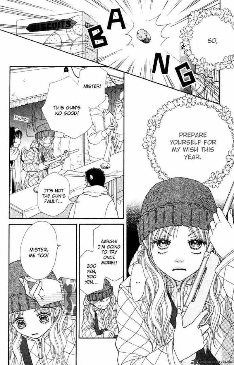 Parfait Tic Chapter 87 page 13