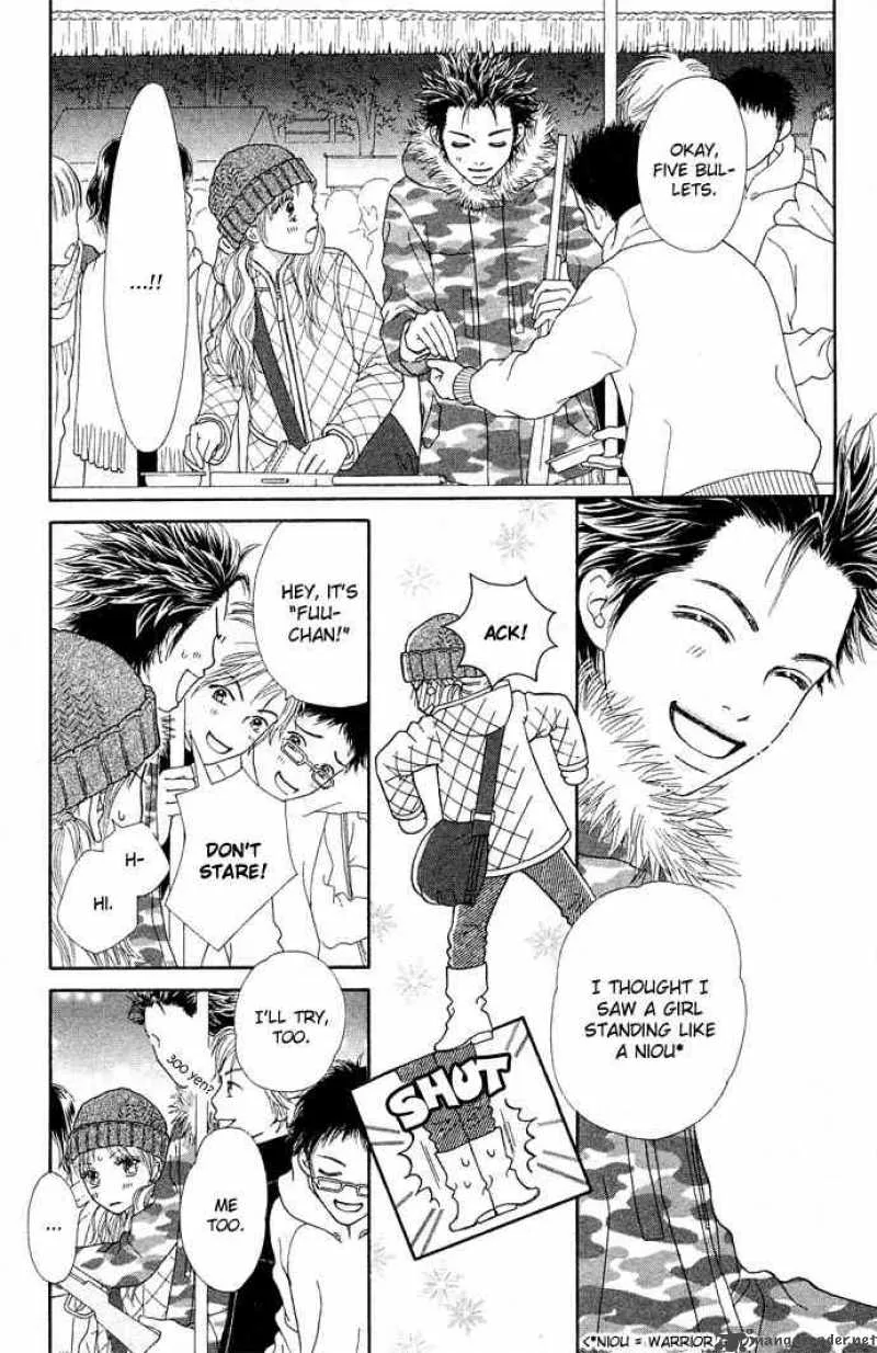 Parfait Tic Chapter 87 page 14